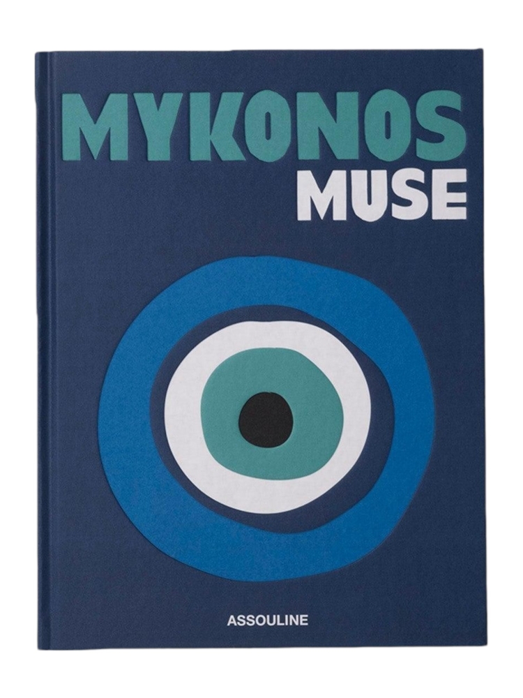 Assouline MYKONOS MUSE .